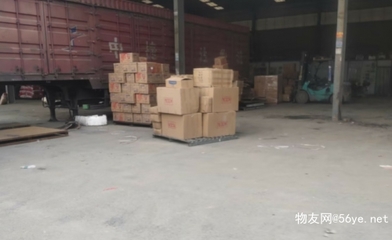 福州至梧州物流专线 2023年一站式仓储与直达运输解决方案